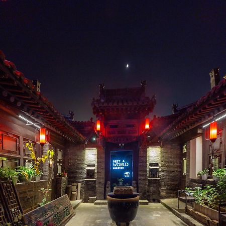 Elsewhere Hotel Inn Ancient City Center Branch Pingyao Esterno foto