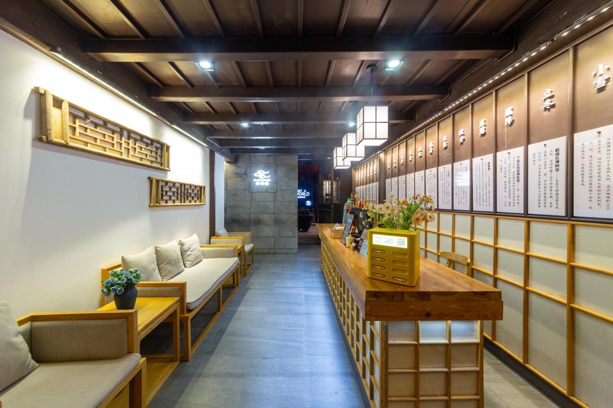 Elsewhere Hotel Inn Ancient City Center Branch Pingyao Esterno foto