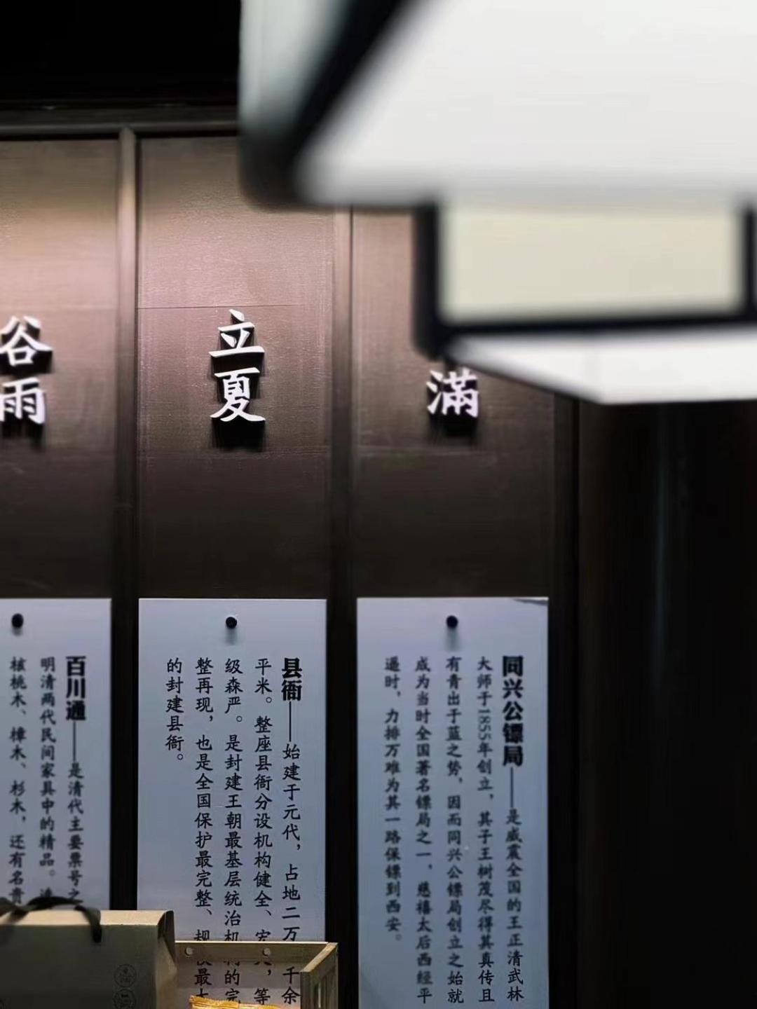 Elsewhere Hotel Inn Ancient City Center Branch Pingyao Esterno foto